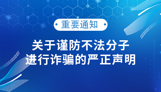 知識管理咨詢